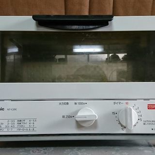オーブントースター