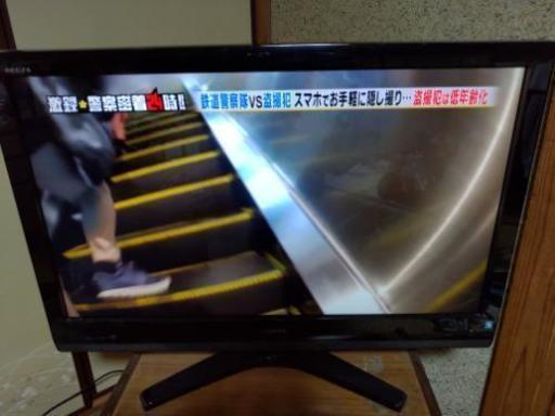 2010年製・37インチ液晶テレビ 東芝 レグザ 37ZS1