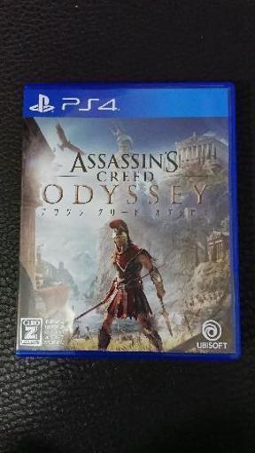 アサシン クリード オデッセイ PS4