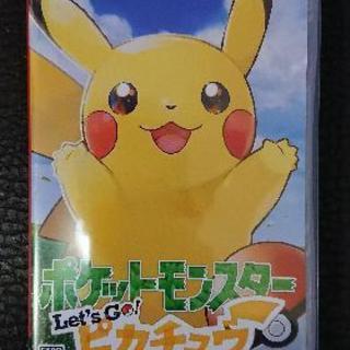 ー最終値下げ！早い者勝ち！ー switch ポケモン レッツゴー...