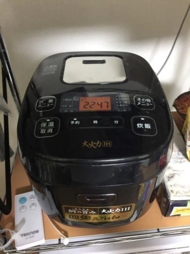 【取引中】使用期間1年半弱！炊飯器★