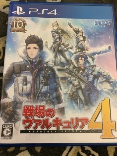 PS4  戦場のヴァルキュリア4