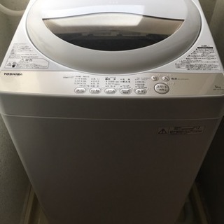 ☆TOSHIBA 洗濯機 AW-5G3 5kg 2016年製