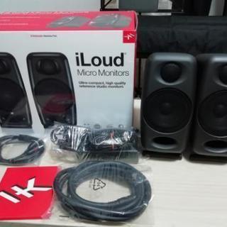 iLoud Micro Monitor / IK MULTIMEDIA
