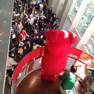 長沼原勤労市民プラザ 2019年2月3日（日）第７回「招福祭」開催致します！ − 千葉県