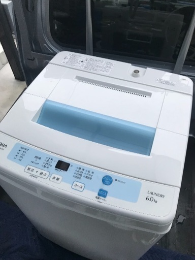 取引中2014年製AQUA全自動洗濯機6キロ。千葉県内配送無料。設置無料。
