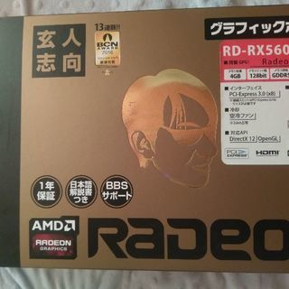 RADEON rx560 4gb 玄人志向