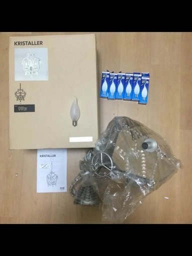 【IKEA】KRISTALLER シャンデリア　新品未使用　電球付き