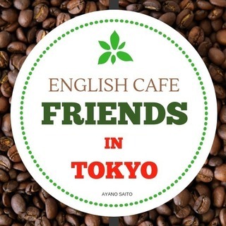 【残り１名】楽しさ最優先！本気で楽しむ英会話！英会話カフェFRI...