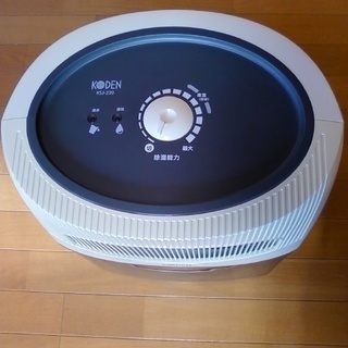 KODEN KSJ230除湿機の画像