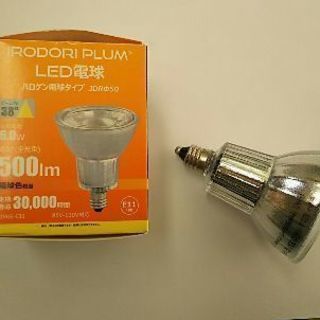 ハロゲン電球タイプLED電球 E11 4個セット