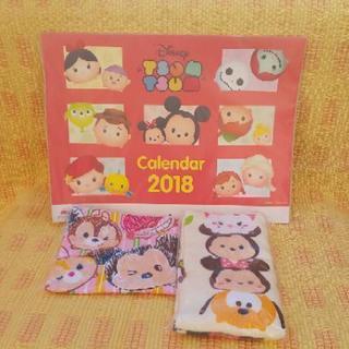 ツムツムキャラクター⭐️タオル&うちわ