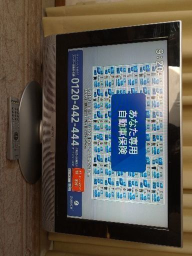 液晶テレビ　ビクター