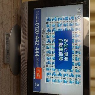 液晶テレビ　ビクター