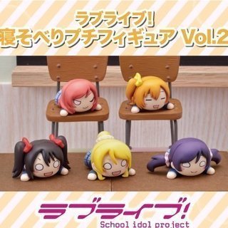 新品未開封☆ラブライブサンシャイン！！寝そべりプチフィギュアｖo...