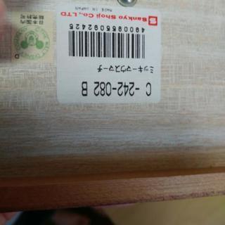 オルゴール♪差し上げますの画像