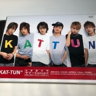 KAT-TUN DVD お客様は神サマーConcert55万人
