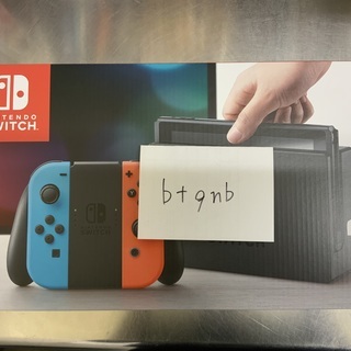 新品未開封 任天堂スイッチ 本体  NINTENDO SWITCH 