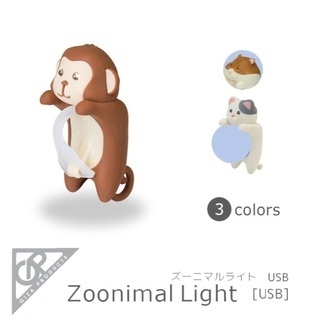 契約済:フットバイク20インチ(お届け費用含む)の画像