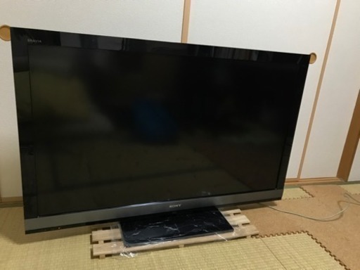 52インチ　SONYハイビジョン液晶テレビ