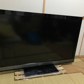 52インチ　SONYハイビジョン液晶テレビ