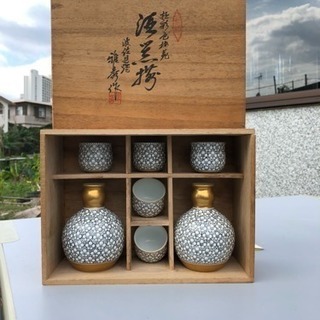 徳利 とっくりおちょこ