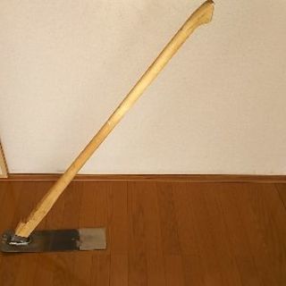 鍛冶屋専門店購入未使用の鍬です