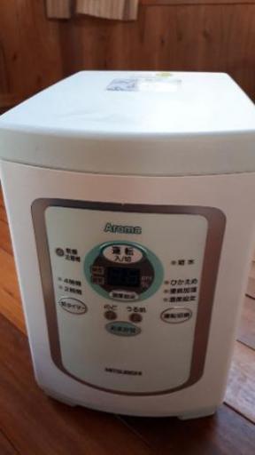 三菱　加湿器　中古