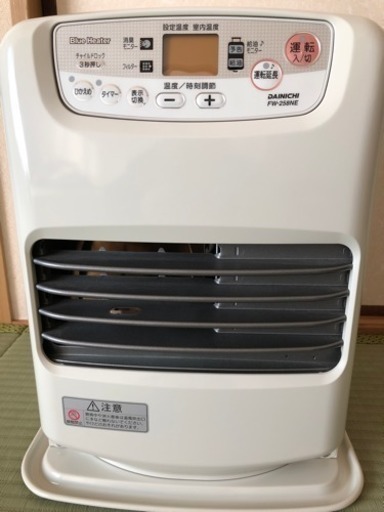 小型ファンヒーター