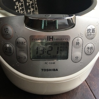 東芝 炊飯器 5.5合の画像