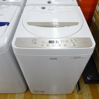 安心の１年保証付！2017年製 SHARPの5.0kg全自動洗濯機【トレファク　岸和田】