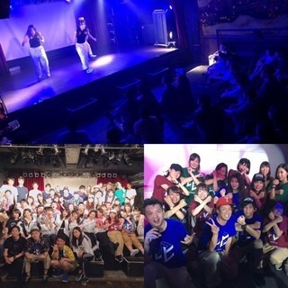 【新宿代々木】社会人ストリートダンスサークル メンバー募集❗️