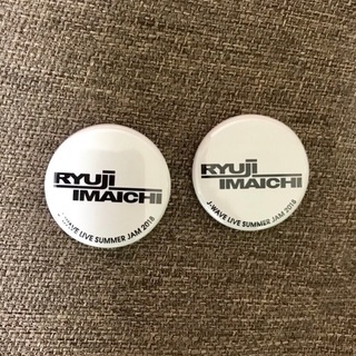 【１つ500円】三代目今市くん 缶バッジ