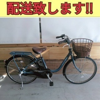 62 パナソニック ビビFXSD 7Ah 新基準 26インチ 電動自転車