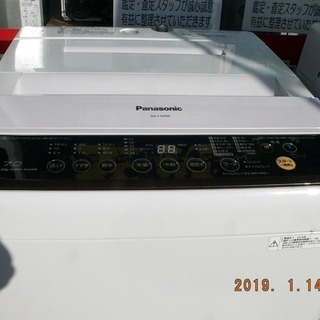 【恵庭】１6年製　7Ｋｇ洗濯機　Panasonic ＮＡ-Ｆ70ＰＢ9　中古