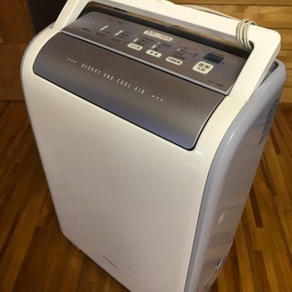 除湿機