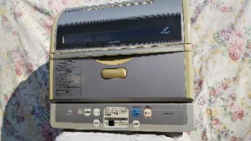 成約御礼  食器洗い乾燥機 日立製品 Agイオンコート