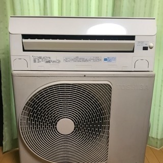 🉐お買得❗️17畳まで❗️取付込❗️TOSHIBAエアコン