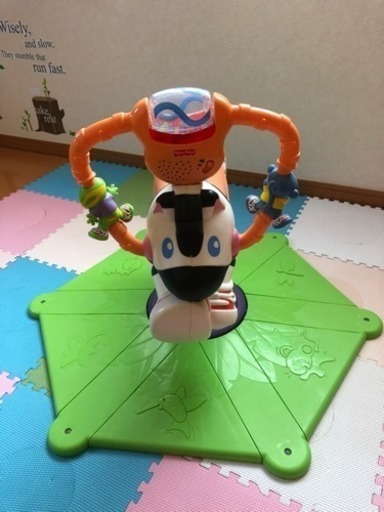 【値下げ】ロデオ しまうまくん
