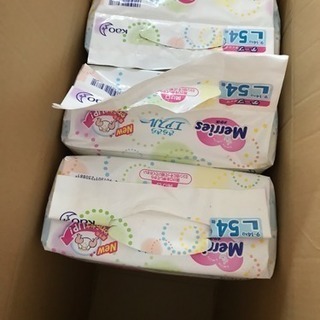 【お取引終了】テープタイプオムツMサイズ×1、Lサイズ×3
