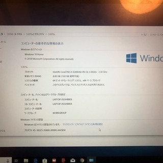 Lenovo ノートパソコン