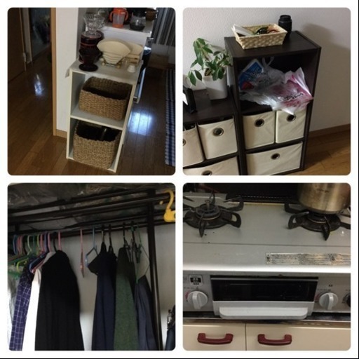 新生活応援品