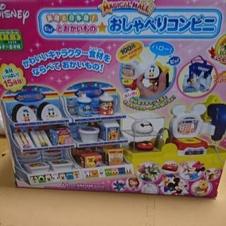 『新品』ディズニー おしゃべりコンビニ  英語と日本語