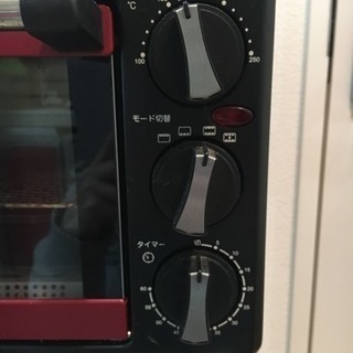 Siroka crossline ノンフライオーブンの画像