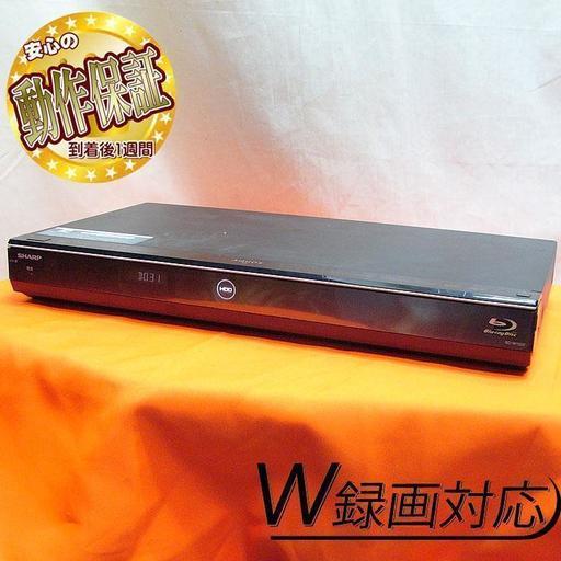 たっぷり録れる1TB☆最長約1079時間録画可能♪BD-W1100