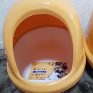 【取引中】猫グッズの画像