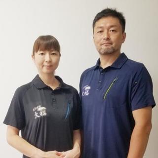 介護保険外　高齢者サービス　家事代行　相模原市