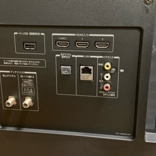 東芝 REGZA 55G20X 55インチ 4K対応 HDR 液晶テレビの画像