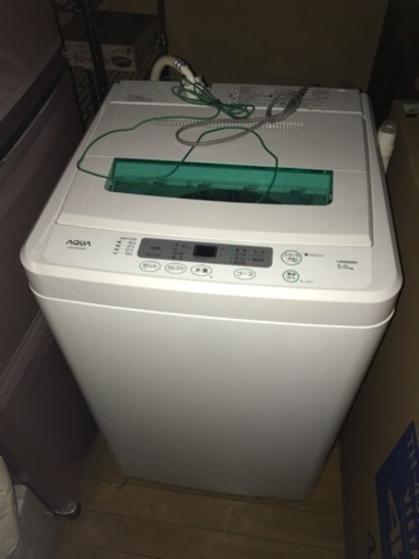 20日までに取りに来れる方限定！