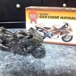 SUZUKIGSX1300R 隼  レプリカ